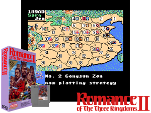 Romance of The Three Kingdoms II (U) [o1] Cover